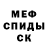 Героин гречка Just NAR