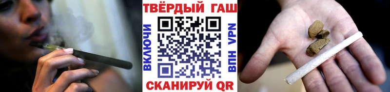 kraken зеркало  Балей  ГАШ VHQ 