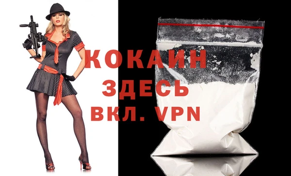 apvp Надым