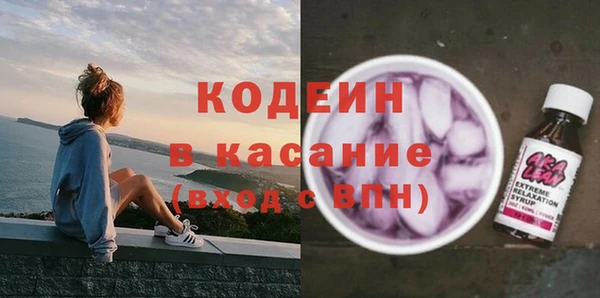 сатива Навашино