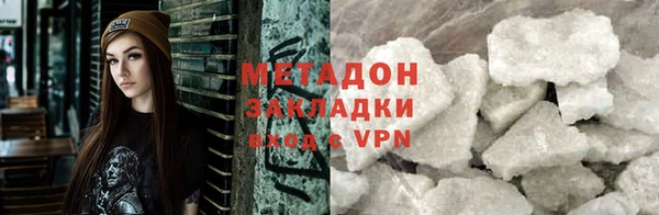apvp Надым