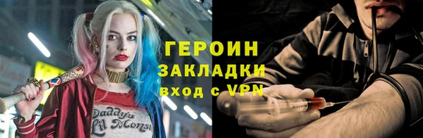 apvp Надым