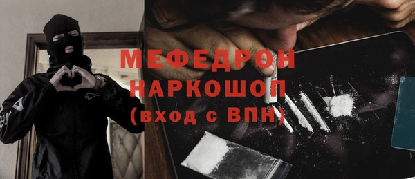 apvp Надым