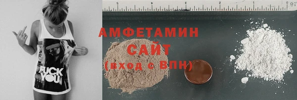 сатива Навашино