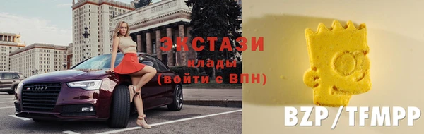сатива Навашино