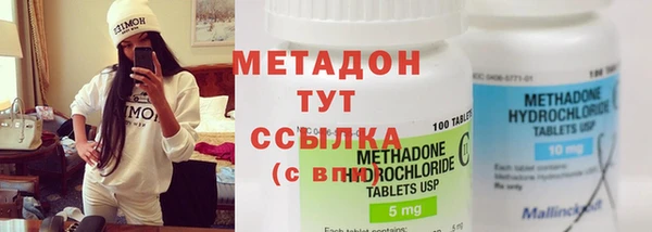 apvp Надым
