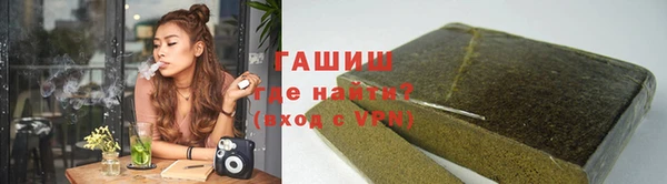 скорость mdpv Горняк