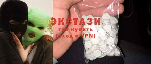 apvp Надым