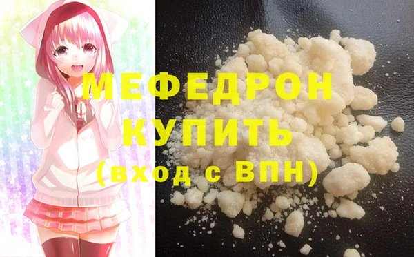 apvp Надым