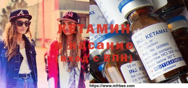 гидра Наволоки