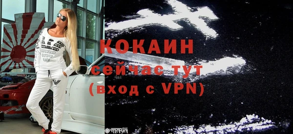 apvp Надым