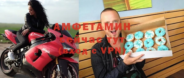 сатива Навашино