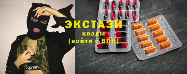 apvp Надым
