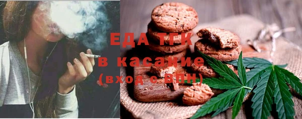 ECSTASY Новый Уренгой