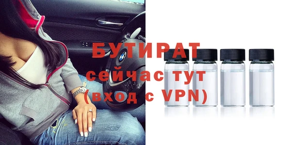apvp Надым